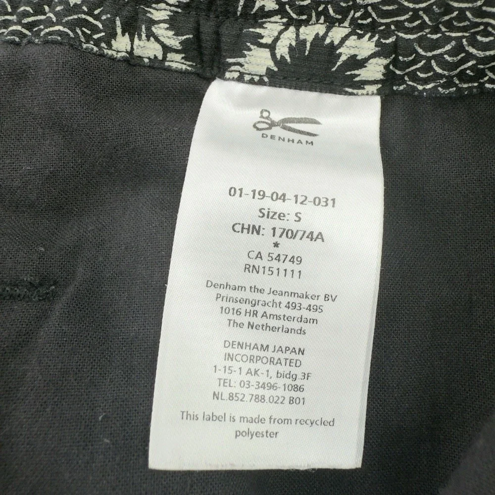 Denham Gray Black Floral Cotton Elastic Stretch Waist Shorts Men's Size Small‎